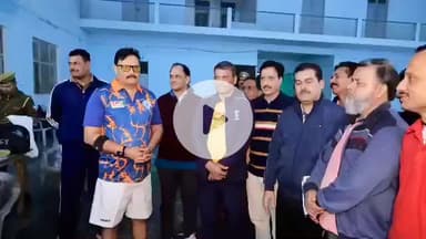 शाहजहांपुर: जीएफ कॉलेज में पुलिस बैडमिंटन क्लब और जीएफ कॉलेज बैडमिंटन क्लब के बीच टूर्नामेंट का आयोजन किया गया