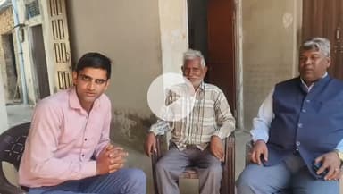 इंडिया का आयुर्वेद व जापान की टेक्नोलॉजी से कमर के दर्द व पेशाब में अच्छी रहता अधिक जानकारी के लिए संपर्क करें9050940866