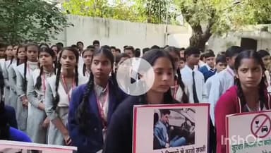 हरदोई: नवंबर यातायात माह के जागरूकता अभियान 'जान है, जहान है' थीम के साथ बच्चों को दिए गए सड़क सुरक्षा के टिप्स