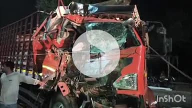 भोगनीपुर: डीग के निकट ईंट लादकर जा रहे ट्रक में डीसीएम की टक्कर से चालक की हुई मौत, पुलिस ने शव पोस्टमार्टम के लिए भेजा