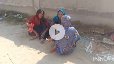 हरदोई: तेरिया गांव के पास सड़क हादसे में भतीजे की मौत, चाचा समेत 2 लोग घायल, परिजनों में मचा कोहराम