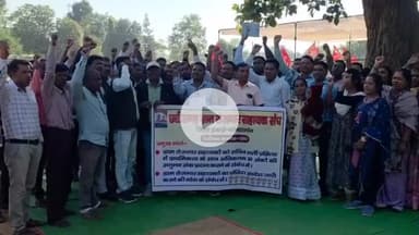 कोंडागांव: कोंडागांव में ग्राम रोजगार सहायकों ने एकदिवसीय धरना प्रदर्शन किया, मुख्यमंत्री के नाम सौंपा ज्ञापन