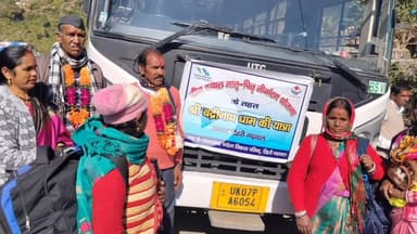 टिहरी: मातृ पितृ तीर्थाटन योजना के अंतर्गत ग्राम ढुंग के 36 वरिष्ठ नागरिकों को बद्रीनाथ धाम यात्रा पर भेजा गया