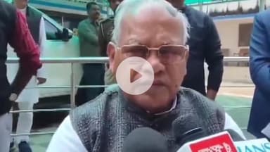 पटना ग्रामीण: जीतन राम मांझी का बयान- मुख्यमंत्री नीतीश कुमार ही रहेंगे, विपक्ष जनादेश स्वीकार करे