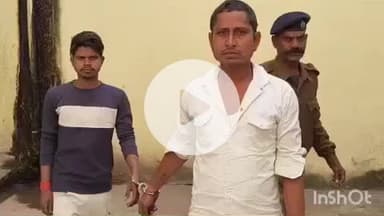 भभुआ: सुअरा नदी से 3 पीस एटीएम शराब के साथ एक व्यक्ति को गिरफ्तार, कूड़ासन में शराब पीने के मामले में एक पियक्कड़ भी पकड़ा गया