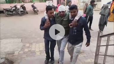 मथुरा: मथुरा में पत्रकार पर जानलेवा हमला, मुकदमा दर्ज