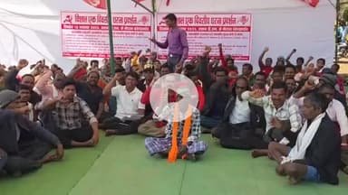 कोंडागांव: कोंडागांव के डीएनके मैदान में CPI का एकदिवसीय धरना प्रदर्शन, राष्ट्रपति, राज्यपाल और मुख्यमंत्री को सौंपा ज्ञापन