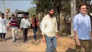 किस्को: अमेरिका की टीम ने मिनी सोलर पावर प्लांट का निरीक्षण किया, कार्यों की सराहना की और प्रमोट करने की बात कही