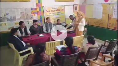 हमीरपुर: इंगोहटा न्याय पंचायत के विद्यालयों को निपुण बनाने पर हुई चर्चा