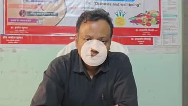 बिधूना: तहसील क्षेत्र के पुरवा सत्तू गांव निवासी छात्रा को सर्प ने काटा, अधीक्षक बोले- छात्रा की हालत सामान्य है