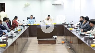 रामपुर: मंगलवार को विकास भवन सभागार में DM की अध्यक्षता में जिला उद्योग बंधु समिति और CM युवा उद्यमी योजना की समीक्षा