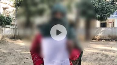 मुज़फ्फरनगर: गन्ने के खेत में खींचकर महिला से दुष्कर्म, अश्लील वीडियो बनाकर किया ब्लैकमेल, आरोपियों ने धर्म परिवर्तन का बनाया दबाव