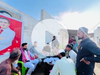 27 जनवरी 2025 से प्रतिदिन गांव गांव व घर-घर जाकर की पीडीए पर मीटिंग व पीडीए पर चर्चा

 आज दिनाँक 18/11/2025 को 136 ददरौल विधानसभा के विभिन्न ग्राम पंचायत में डोर टू डोर लोगों से मुलाकात की और पीडीए पर चर्चा की साथ ही SIR के बारे में सभी समा