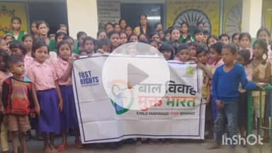उधवा: उत्क्रमित मध्य विद्यालय मनिहारी टोला में बाल विवाह को लेकर छात्र-छात्राओं को किया गया जागरूक
