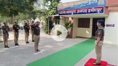 हमीरपुर: पुलिस अधीक्षक ने ललपुरा थाने का वार्षिक निरीक्षण किया