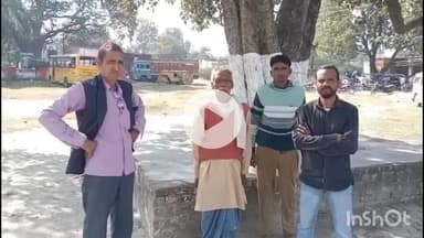 हरदोई: बाइक सवार युवक को पिकअप डाले ने मारी टक्कर, गंभीर हालत में लखनऊ रेफर, पिता ने टड़ियावां पुलिस को दी तहरीर