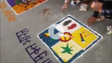 लडभड़ोल: राजकीय महाविद्यालय लडभड़ोल में रंगोली और नारा लेखन के माध्यम से जागरूकता फैलाई गई