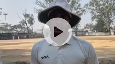 कोडरमा: कोडरमा के होनहार क्रिकेटर विकास कुमार, रांची वनडे में इंडिया-साउथ अफ्रीका के लिए बने नेट प्रैक्टिस बॉलर