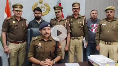 मुज़फ्फरनगर: लिंक भेजकर खाते उड़ाने वाला साइबर ठग गिरफ्तार, नोएडा का ठग विशाल गोदरा पकड़ा, दो लाख की रकम व 20 एटीएम कार्ड बरामद