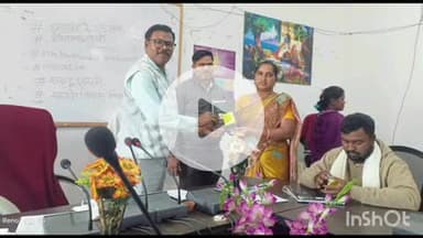 हिरणपुर: सरकार आपके द्वार कार्यक्रम को लेकर बैठक आयोजित की गई