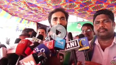 రాజానగరం: స్టీల్ ప్లాట్ ను కాపాడాల్సిన పూర్తి బాధ్యత చంద్రబాబు పవన్ కళ్యాణ్ ల దే: రాజమండ్రిలో మాజీ ఎంపీ భరత్ ధ్వజం