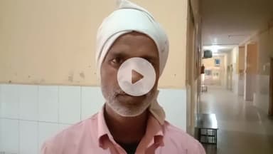 बिधूना: कोतवाली क्षेत्र के सराय प्रथम निवासी किशोर आग से जलकर गंभीर रूप से घायल, जानकारी देते परिजन