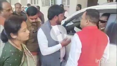 शाहजहांपुर: शादी समारोह में कॉफी मशीन फटी, युवक की मौत, परिजनों ने प्रभारी मंत्री से न्याय की गुहार लगाई