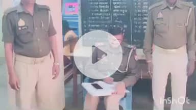 बलरामपुर: सुरक्षा के दृष्टिगत पुलिस ने बैंकों में की आकस्मिक चेकिंग, साइबर अपराध के प्रति किया जागरूक