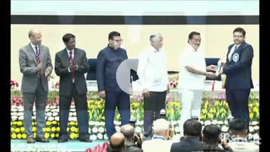 धार: जल संरक्षण के लिए धार जिला पंचायत CEO को दिल्ली में मिला सम्मान, जल शक्ति मंत्रालय ने किया पुरस्कृत