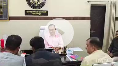 बलरामपुर: मुख्य चिकित्सा अधिकारी कार्यालय में समस्त चिकित्सा अधिकारियों की बैठक आयोजित की गई