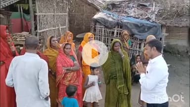 सुपौल: युवा कांग्रेस के प्रदेश सचिव लक्ष्मण कुमार झा ने रेलवे विभाग के खिलाफ प्रदर्शन के लिए चलाया जनसंपर्क अभियान