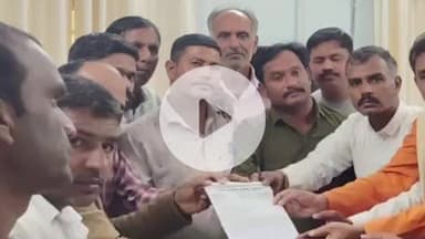 सुनेल: कांग्रेस कार्यकर्ताओं ने सुनेल में स्मार्ट मीटर के विरोध में अभियंता को सौंपा ज्ञापन