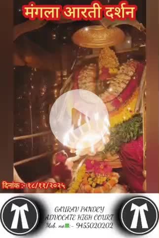 #राधे #vishnu #spirituality #trending #radhakrishn #barsana #dwarkadhish #janmashtami #spiritual #temple #jaishreeram #m