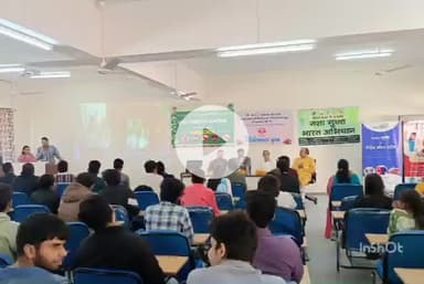 झाबुआ: डॉ. एपीजे अब्दुल कलाम यूनिवर्सिटी झाबुआ में नशामुक्ति जागरूकता कार्यक्रम आयोजित, शपथ दिलाई गई