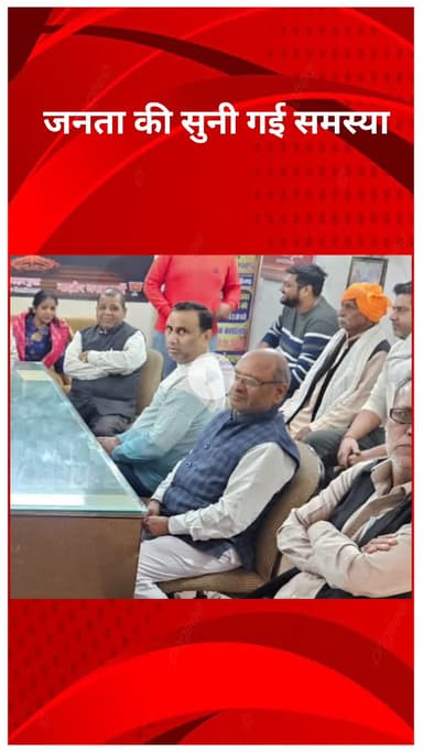 सरस्वती विहार: त्रिनगर में जनसमस्याओं पर विधायक तिलक राम गुप्ता ने अधिकारियों के साथ की समीक्षा बैठक