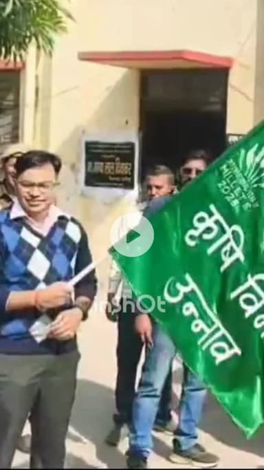 सफीपुर: सफीपुर में फसल अवशेष न जलाने के लिए प्रशासन हुआ सक्रिय, एसडीएम-तहसीलदार ने प्रचार वाहन रवाना किया