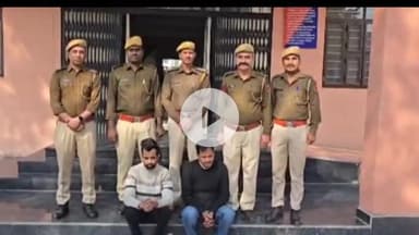 झालरापाटन: झालावाड़ मेडिकल कॉलेज अस्पताल में नर्सिंग ऑफिसर की नौकरी लगाने की धोखाधड़ी के आरोपियों को मिला 2 दिन का PC रिमांड