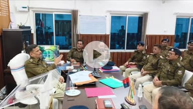 भभुआ: समाहरणालय में कैमूर एसपी द्वारा मासिक अपराध गोष्ठी का आयोजन किया गया