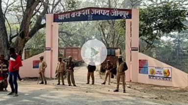 जौनपुर: धनियामऊ के पास हाईवे पर ट्रक की चपेट में आने से बाइक सवार की हुई दर्दनाक मौत