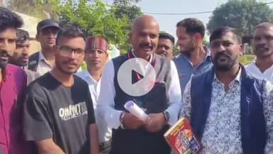 कालापीपल: पंचदेहरिया में प्राचीन स्थल के उत्खनन की मांग लेकर ग्रामीण उच्च शिक्षा मंत्री सहित अधिकारियों से मिले