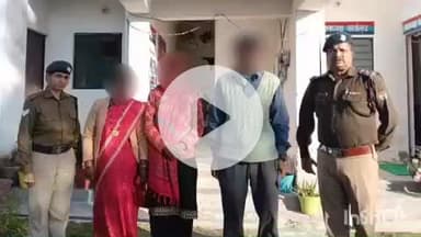 धौलछीना: थाना धौलछीना पुलिस टीम ने गुमशुदा युवती को बागेश्वर से सकुशल बरामद किया, काउंसिलिंग के बाद परिजनों को सौंपा