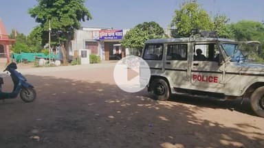 नरवर: मगरौनी पुलिस ने 3 साल से फरार स्थायी वारंटी को चुंगी नाका निजामपुर से गिरफ्तार कर न्यायालय में पेश किया