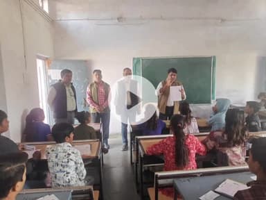 शिवपुरी: डीपीसी ने करेरा और सिरसोद में ओलंपियाड परीक्षा का निरीक्षण किया