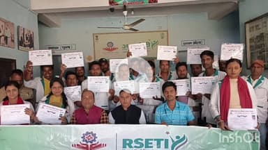 मनसाही: ग्रामीण स्वरोजगार प्रशिक्षण संस्थान मनसाही में छह दिवसीय दुकानदारी प्रशिक्षण का समापन