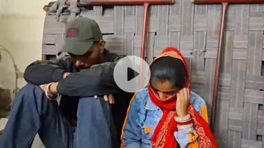 चूरू: एनएच 52 ढाढर टोल नाके पर पुलिस ने कार में 984 ग्राम अफीम के साथ पति-पत्नी को किया गिरफ्तार