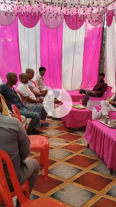 पट्टी: ग्राम उपाध्यायपुर में कृपाशंकर उर्फ अशोक मिश्र के पिताजी की तेरहवीं कार्यक्रम में पहुंचकर शोक संवेदना किया।