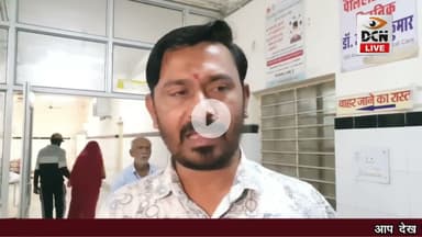 बाड़मेर के NH-68 पर बड़ा हादसा: बस की टक्कर से दो बाइक सवार गंभीर घायल ||