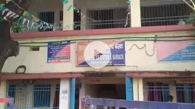 जहानाबाद: पटना-गया रेलखंड पर महिला बोगी में यात्रा कर रहे 11 पुरुष यात्री गिरफ्तार, रेल कोर्ट भेजा गया