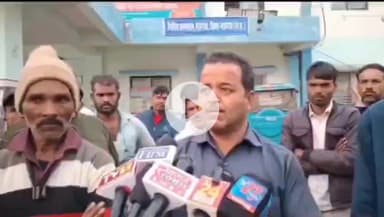 मऊगंज: शंकर अस्पताल की लापरवाही, प्रसूता से ₹30 हजार लेकर किया ऑपरेशन, जन्म के बाद माँ की मौत