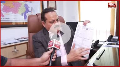 आखिर कैसे करें SIR फॉर्म?
मुख्य निर्वाचन अधिकारी नवदीप रिणवा ने भारत समाचार पर बताया! ईइमरान मन्सूरी पार्षद कार्यकारिणी सदस्य
#akhileshyadavsamajwadiparty #proRamGopalYadav